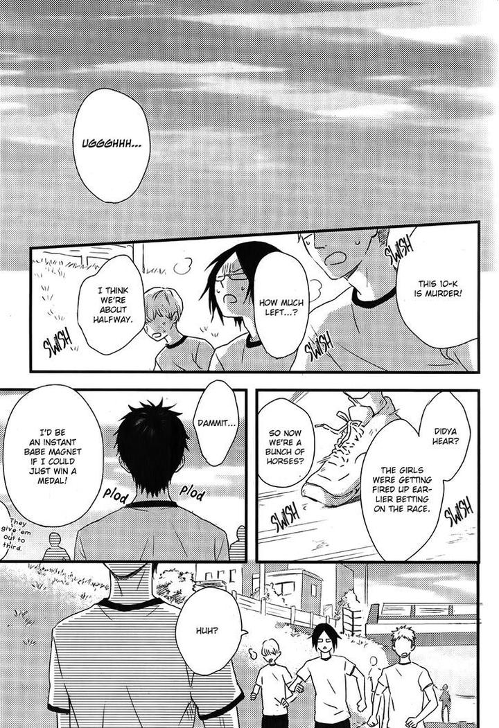 Hatsukoi by KAZUKI Rai [Eng] page 4