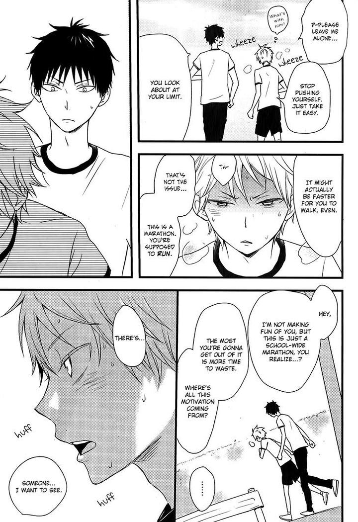 Hatsukoi by KAZUKI Rai [Eng] page 10