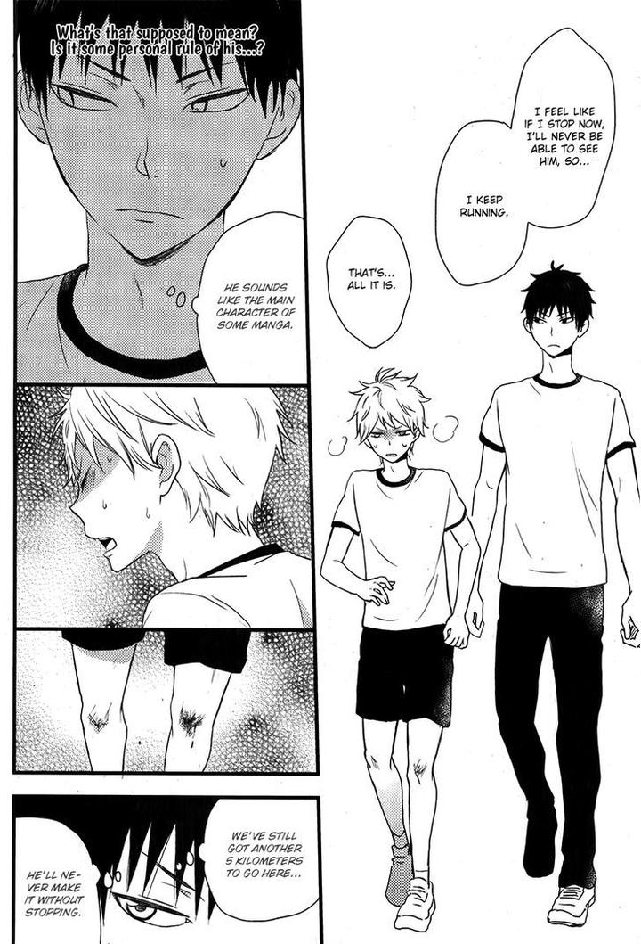 Hatsukoi by KAZUKI Rai [Eng] page 11