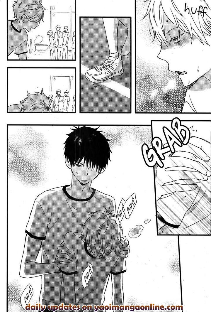 Hatsukoi by KAZUKI Rai [Eng] page 13