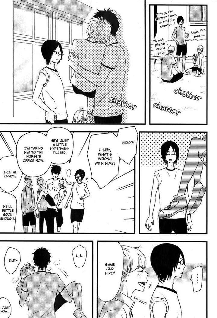 Hatsukoi by KAZUKI Rai [Eng] page 14