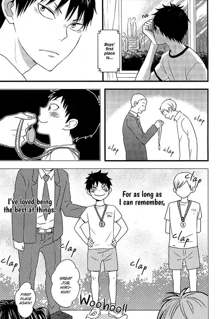 Hatsukoi by KAZUKI Rai [Eng] page 16