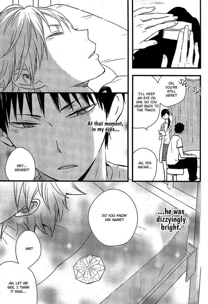 Hatsukoi by KAZUKI Rai [Eng] page 20