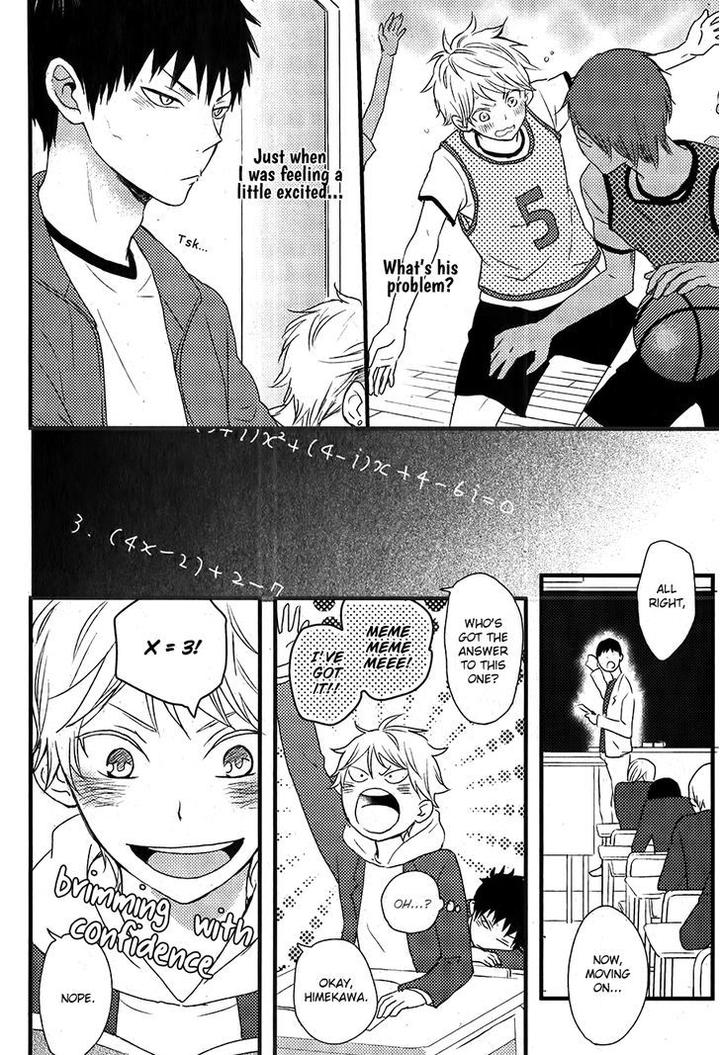 Hatsukoi by KAZUKI Rai [Eng] page 23