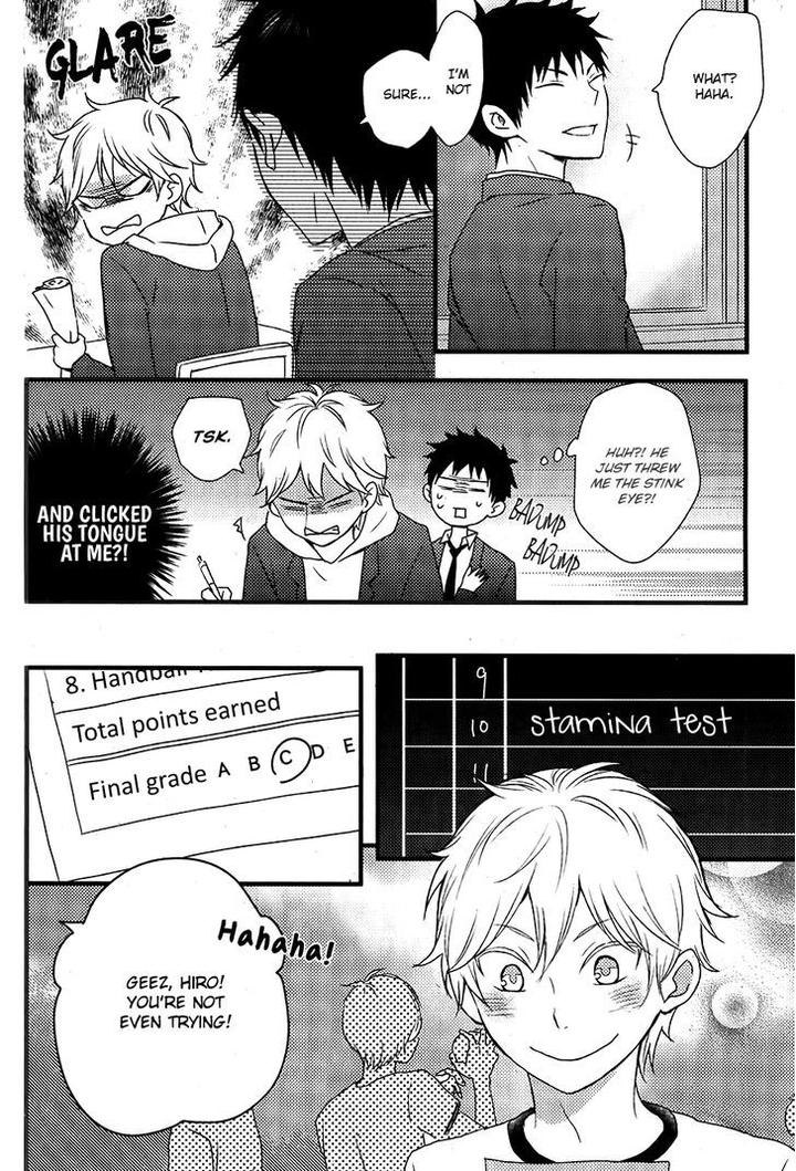 Hatsukoi by KAZUKI Rai [Eng] page 25