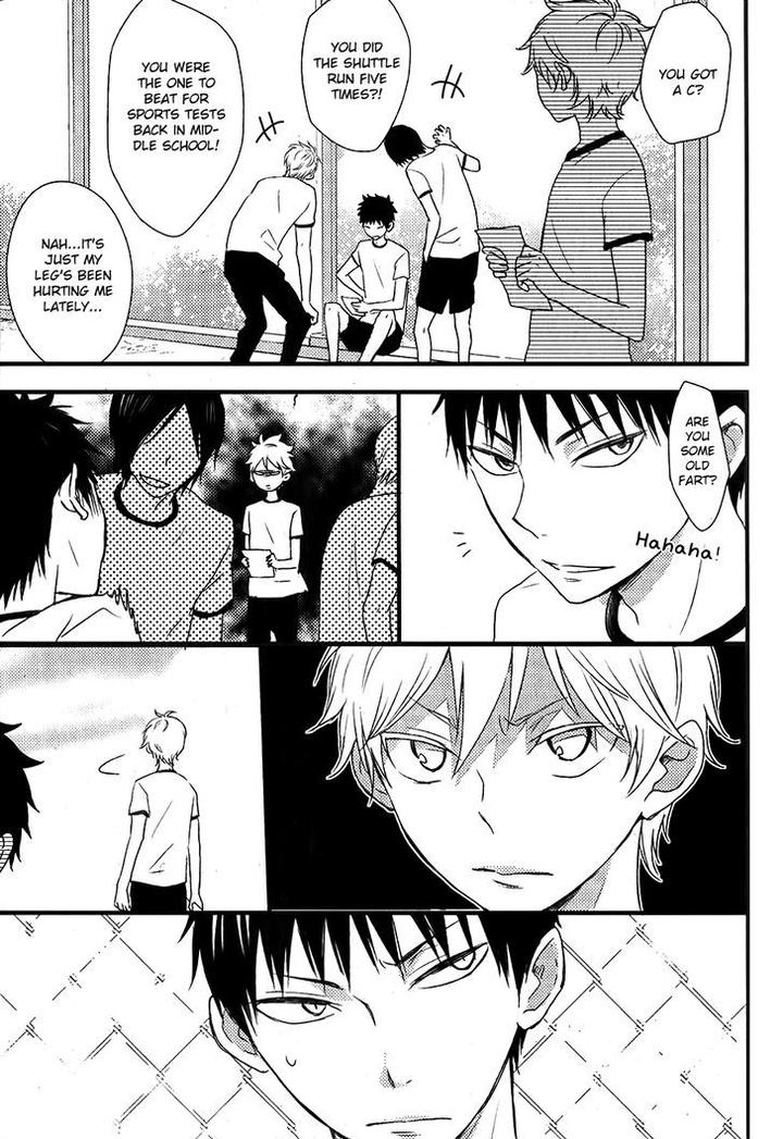 Hatsukoi by KAZUKI Rai [Eng] page 26