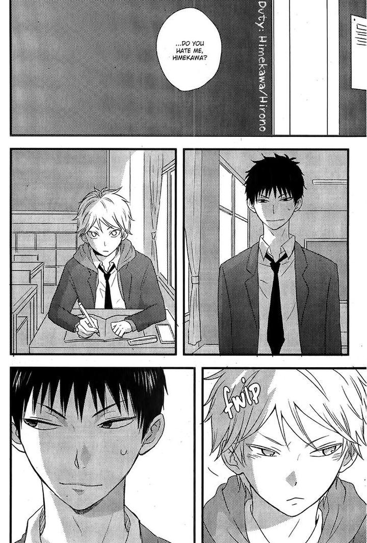 Hatsukoi by KAZUKI Rai [Eng] page 27