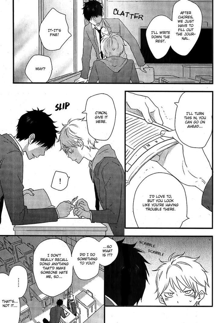 Hatsukoi by KAZUKI Rai [Eng] page 28