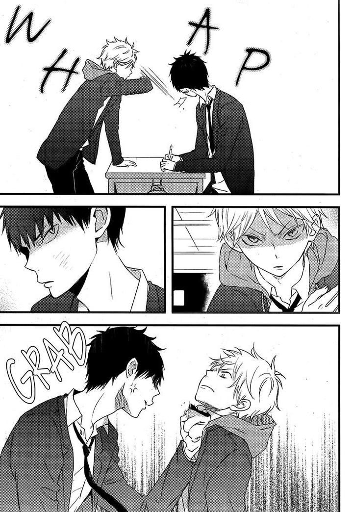 Hatsukoi by KAZUKI Rai [Eng] page 32