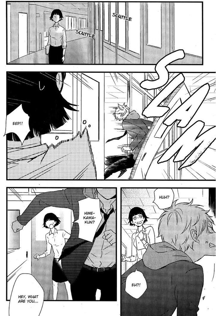 Hatsukoi by KAZUKI Rai [Eng] page 33