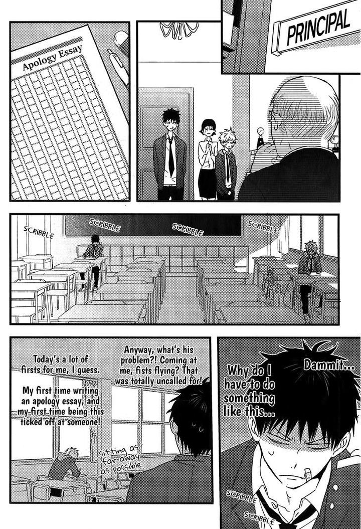 Hatsukoi by KAZUKI Rai [Eng] page 35