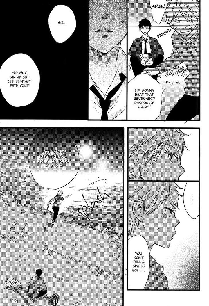 Hatsukoi by KAZUKI Rai [Eng] page 44