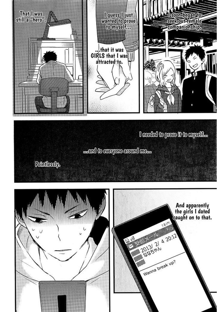 Hatsukoi by KAZUKI Rai [Eng] page 3