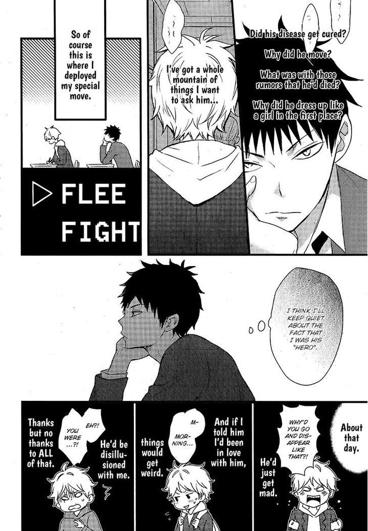 Hatsukoi by KAZUKI Rai [Eng] page 19