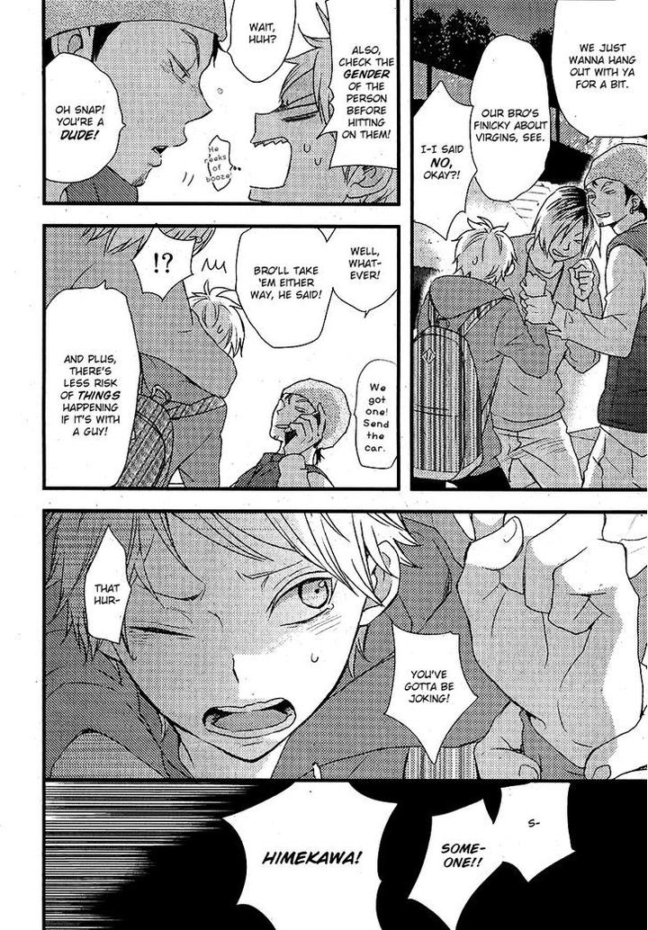 Hatsukoi by KAZUKI Rai [Eng] page 23