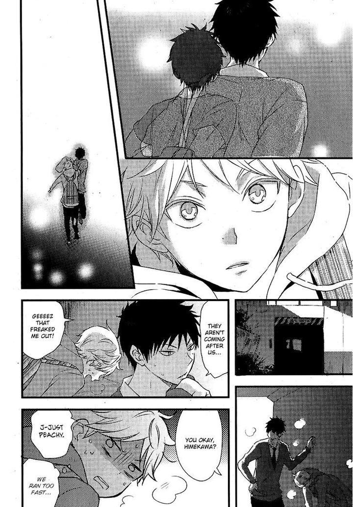 Hatsukoi by KAZUKI Rai [Eng] page 25