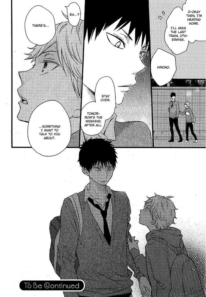 Hatsukoi by KAZUKI Rai [Eng] page 29