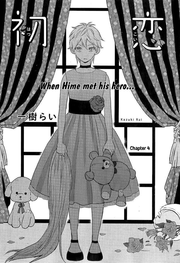 Hatsukoi by KAZUKI Rai [Eng] page 2