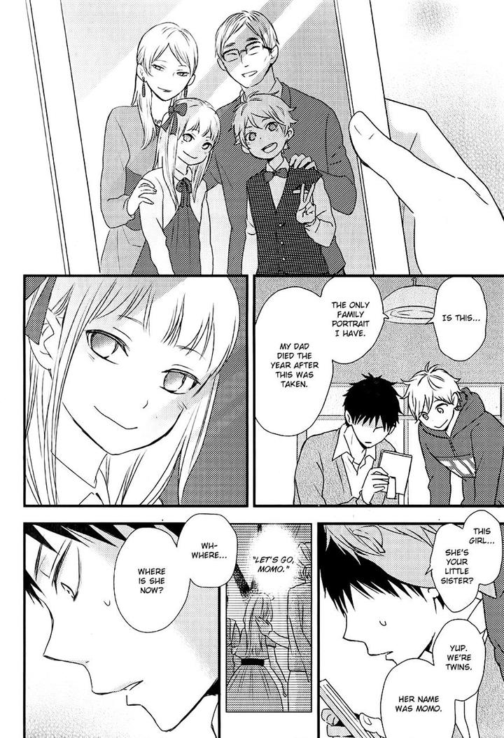 Hatsukoi by KAZUKI Rai [Eng] page 5