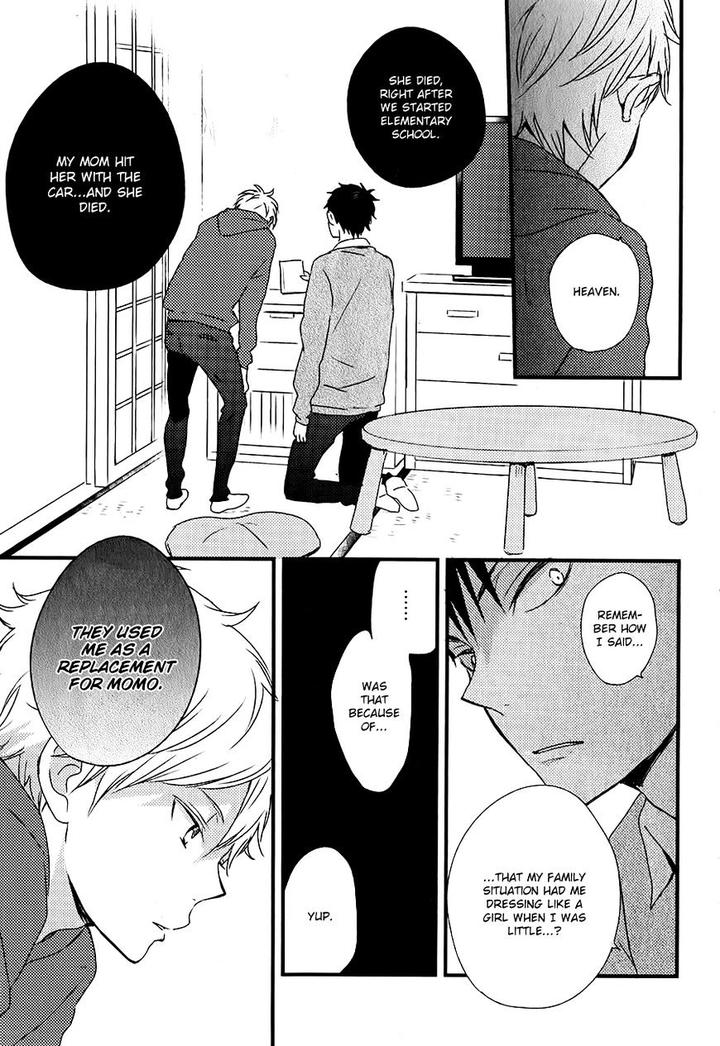 Hatsukoi by KAZUKI Rai [Eng] page 6