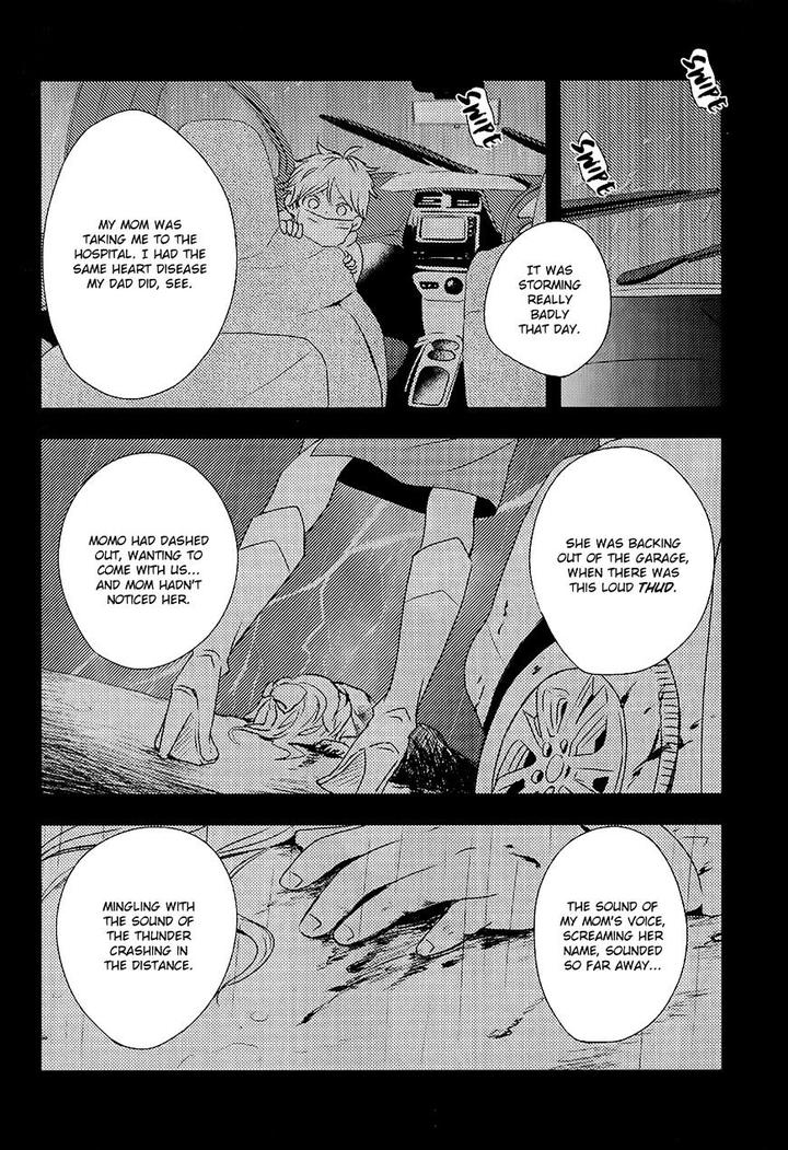 Hatsukoi by KAZUKI Rai [Eng] page 7