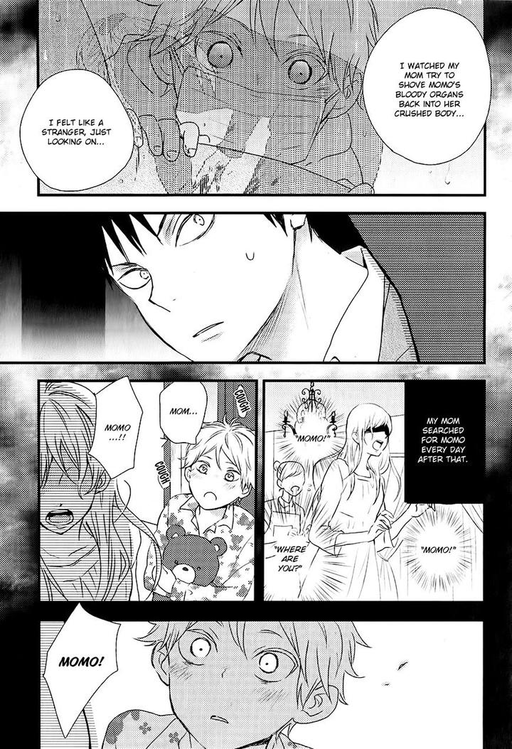 Hatsukoi by KAZUKI Rai [Eng] page 8