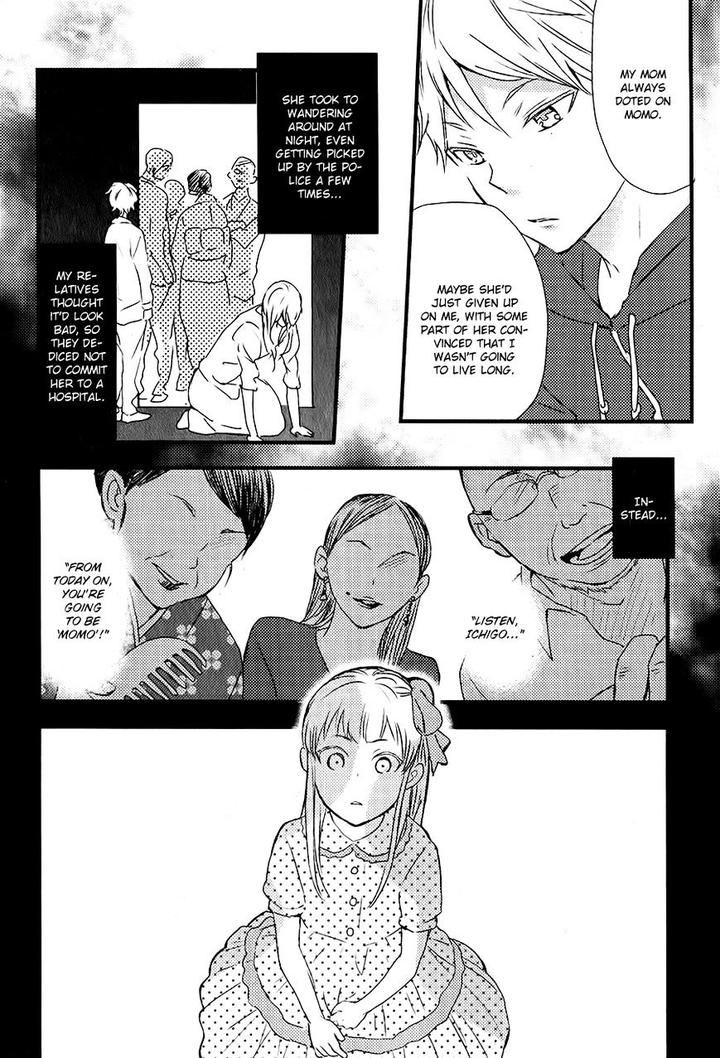 Hatsukoi by KAZUKI Rai [Eng] page 9