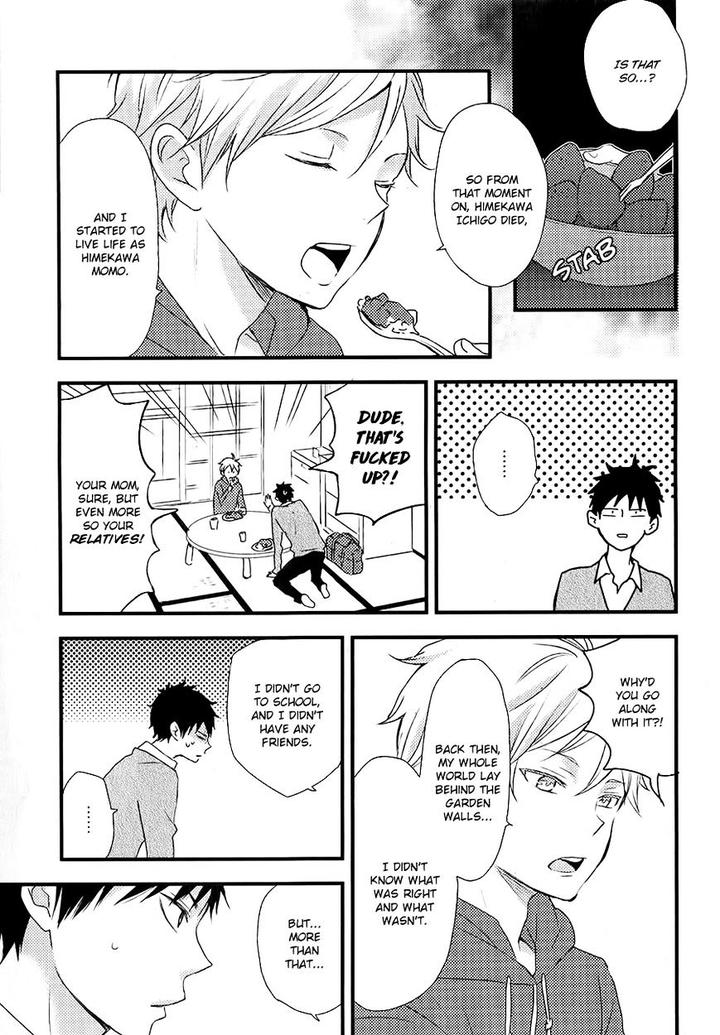 Hatsukoi by KAZUKI Rai [Eng] page 12