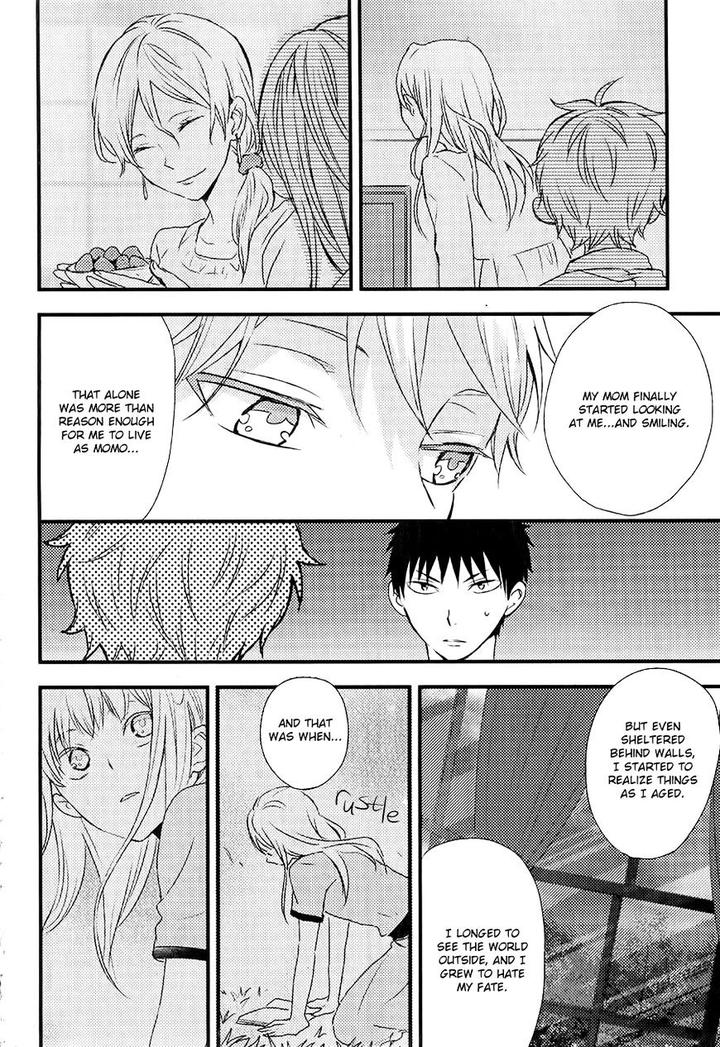 Hatsukoi by KAZUKI Rai [Eng] page 13