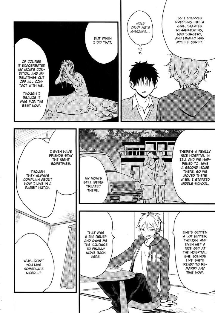 Hatsukoi by KAZUKI Rai [Eng] page 15