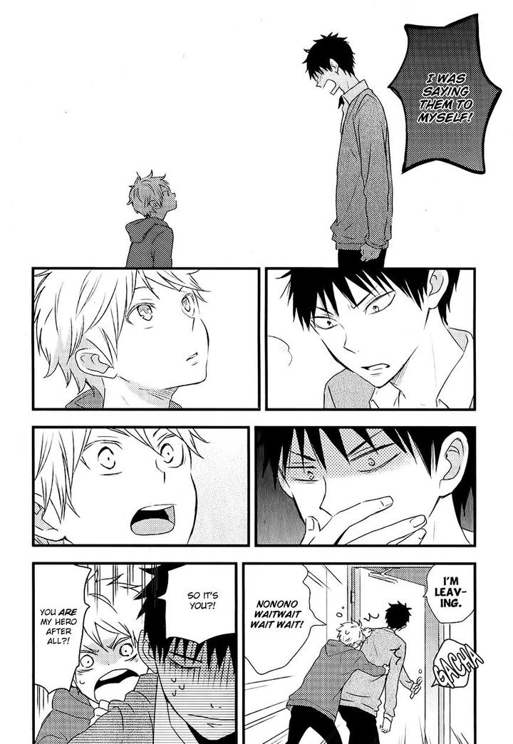 Hatsukoi by KAZUKI Rai [Eng] page 19