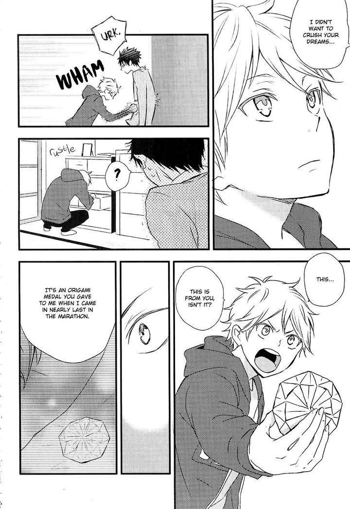 Hatsukoi by KAZUKI Rai [Eng] page 21