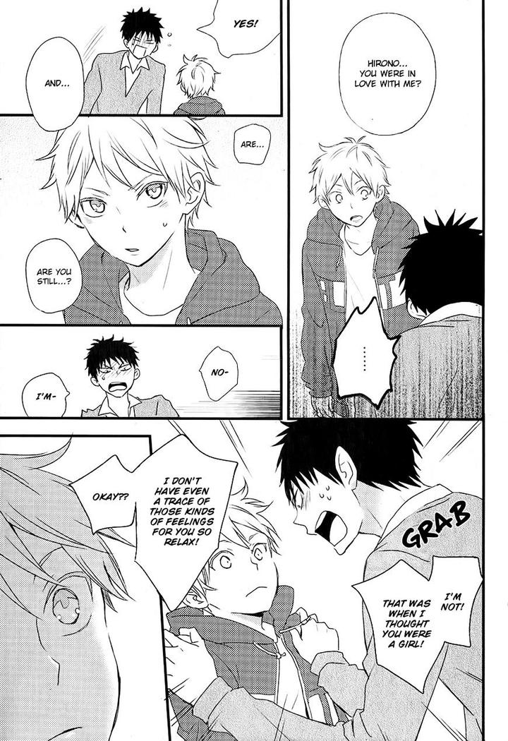 Hatsukoi by KAZUKI Rai [Eng] page 24