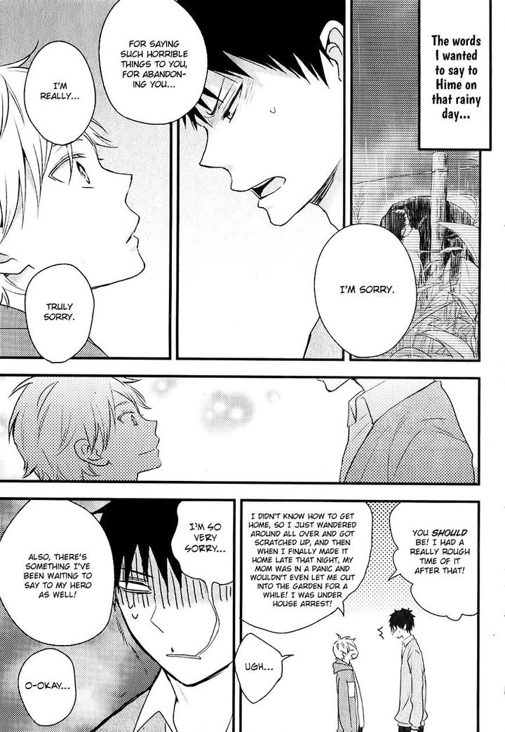 Hatsukoi by KAZUKI Rai [Eng] page 26