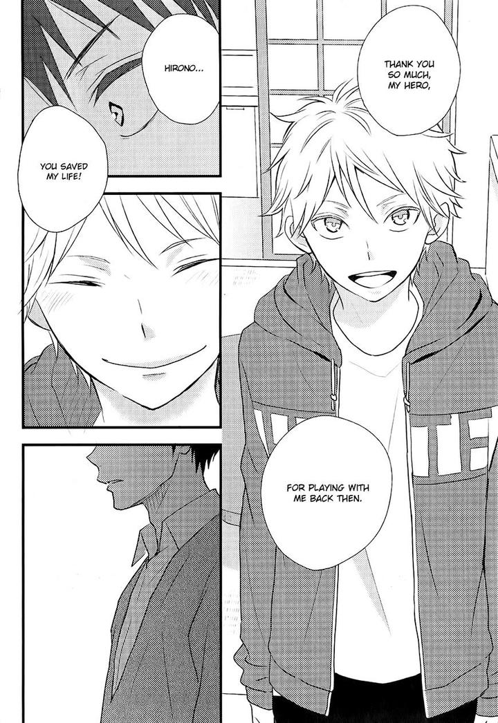 Hatsukoi by KAZUKI Rai [Eng] page 27