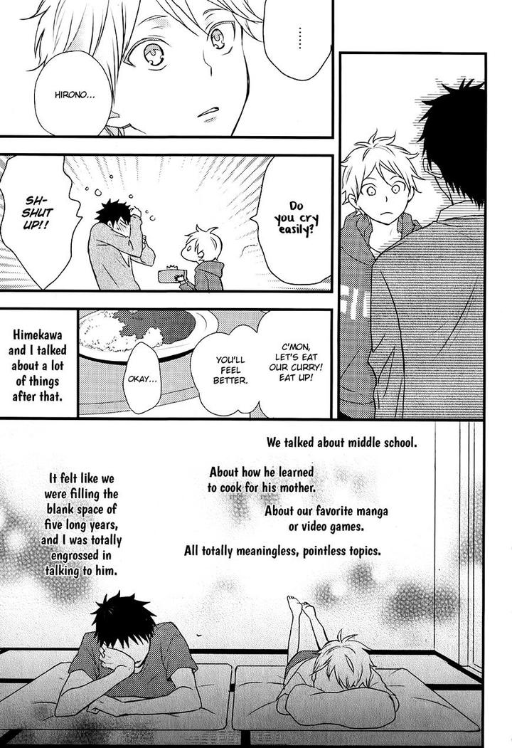 Hatsukoi by KAZUKI Rai [Eng] page 28