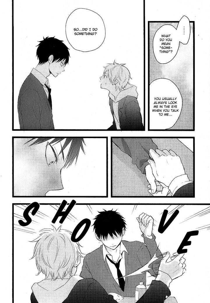 Hatsukoi by KAZUKI Rai [Eng] page 11