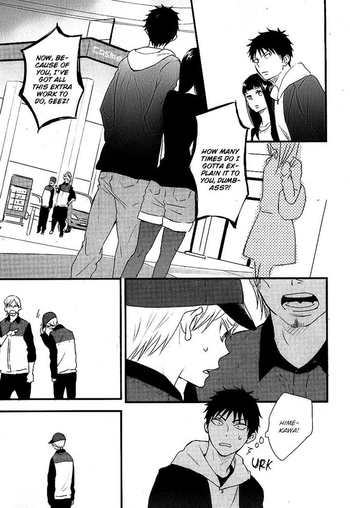 Hatsukoi by KAZUKI Rai [Eng] page 18