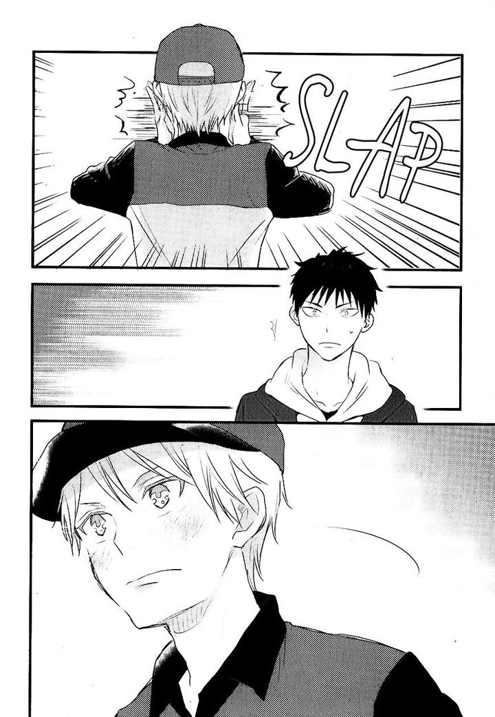 Hatsukoi by KAZUKI Rai [Eng] page 19