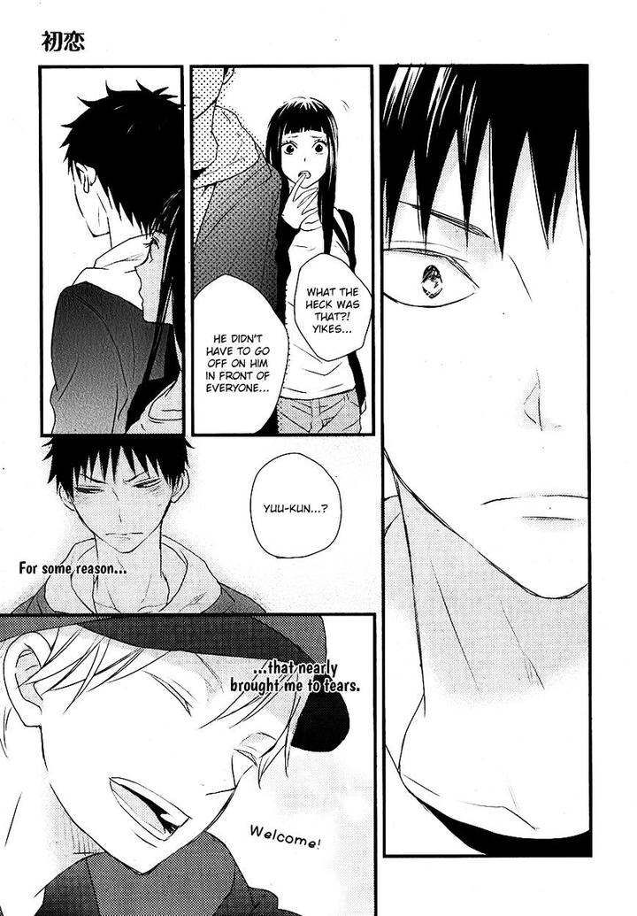 Hatsukoi by KAZUKI Rai [Eng] page 20