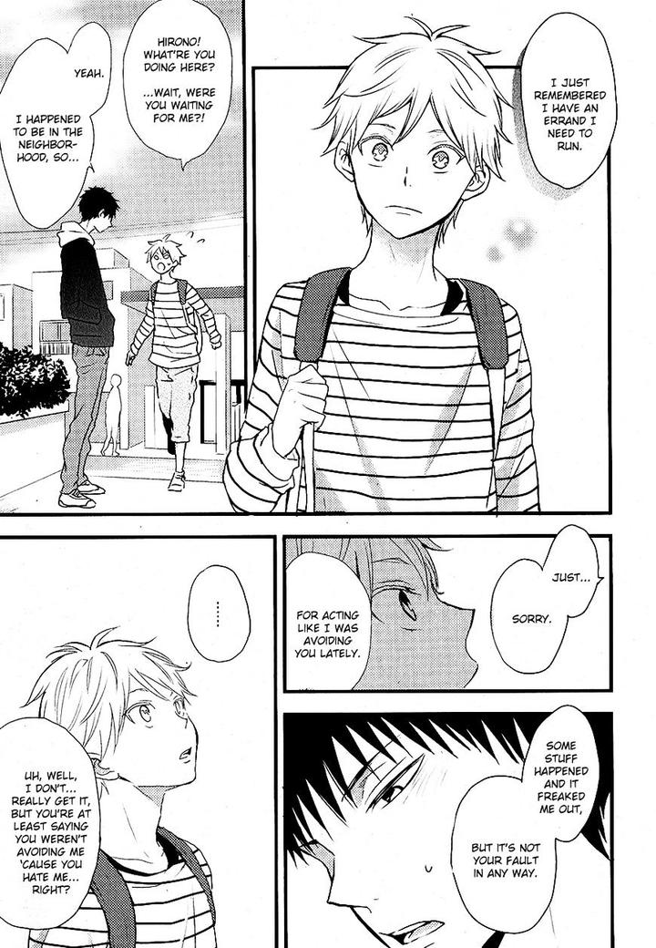 Hatsukoi by KAZUKI Rai [Eng] page 22