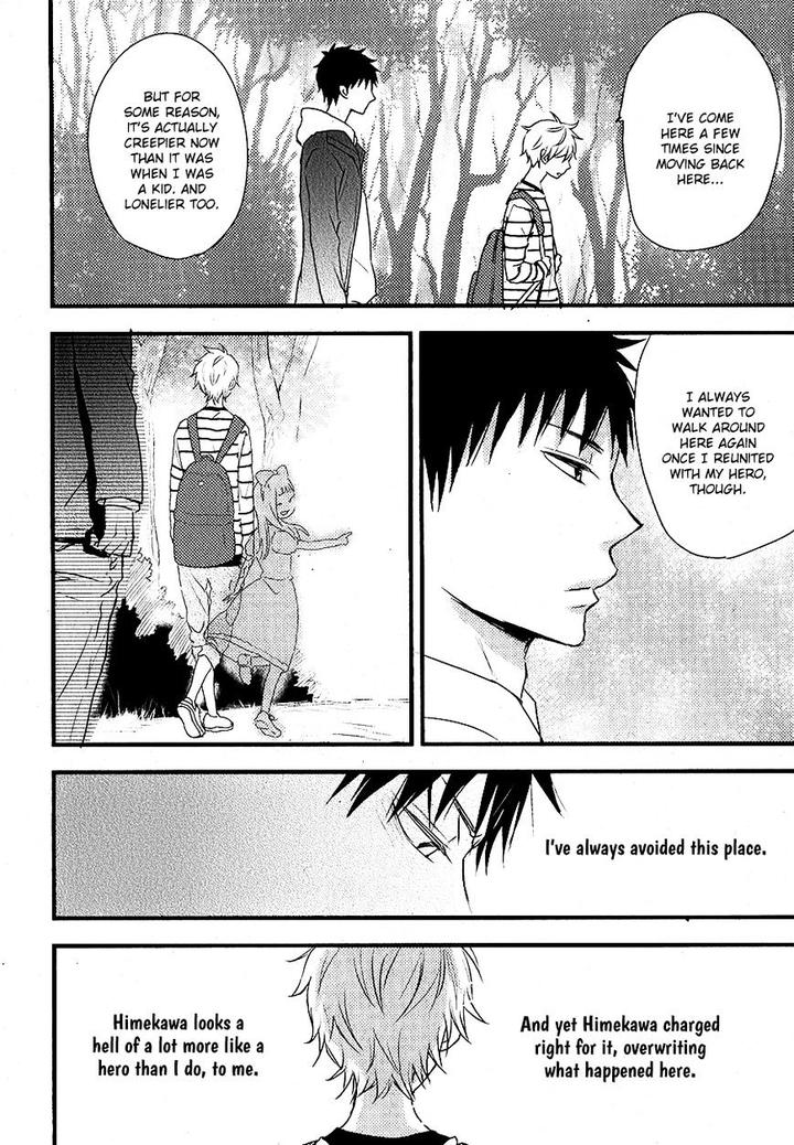 Hatsukoi by KAZUKI Rai [Eng] page 25