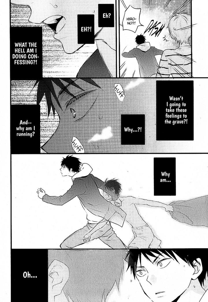 Hatsukoi by KAZUKI Rai [Eng] page 35