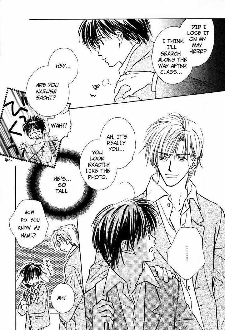 Kimi ni Sachi Are! by KUSAKA Takaaki [Eng] page 9