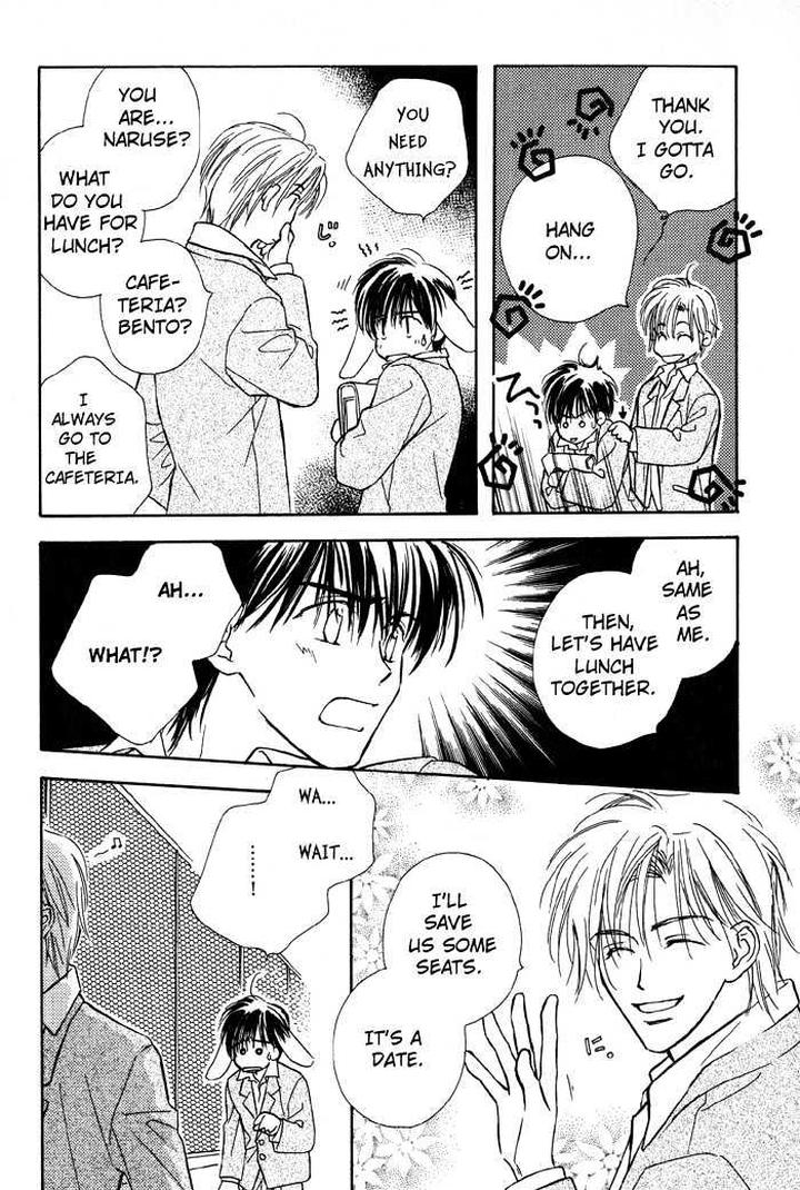 Kimi ni Sachi Are! by KUSAKA Takaaki [Eng] page 11