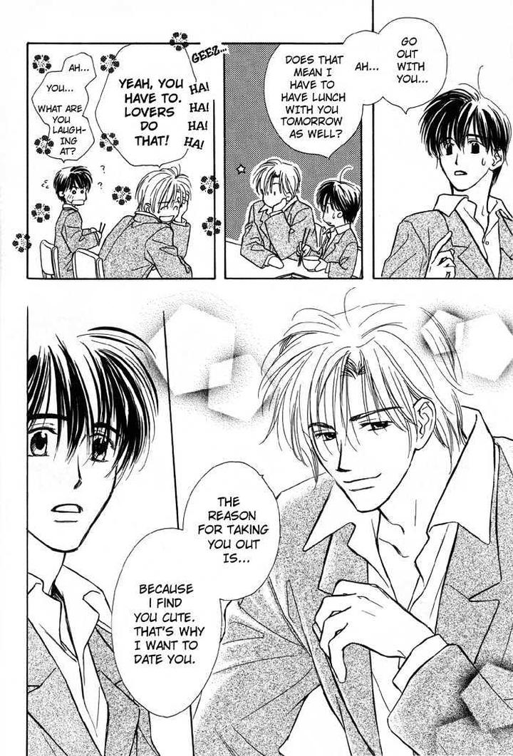 Kimi ni Sachi Are! by KUSAKA Takaaki [Eng] page 17