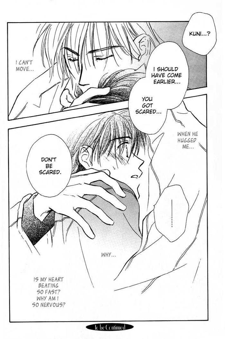 Kimi ni Sachi Are! by KUSAKA Takaaki [Eng] page 33