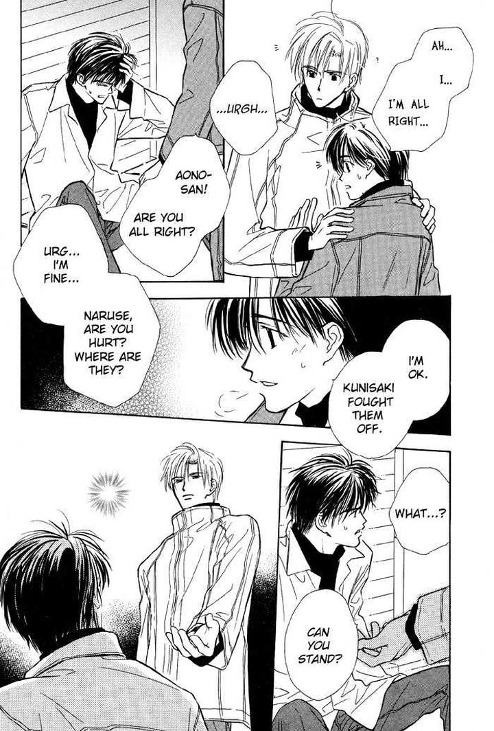 Kimi ni Sachi Are! by KUSAKA Takaaki [Eng] page 2