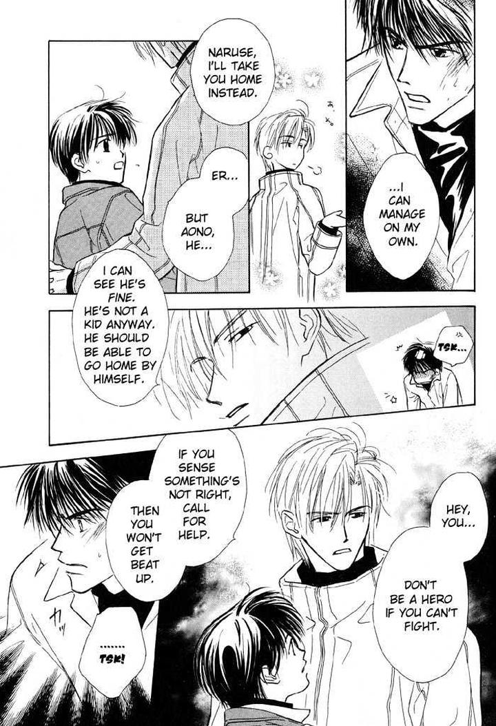 Kimi ni Sachi Are! by KUSAKA Takaaki [Eng] page 3