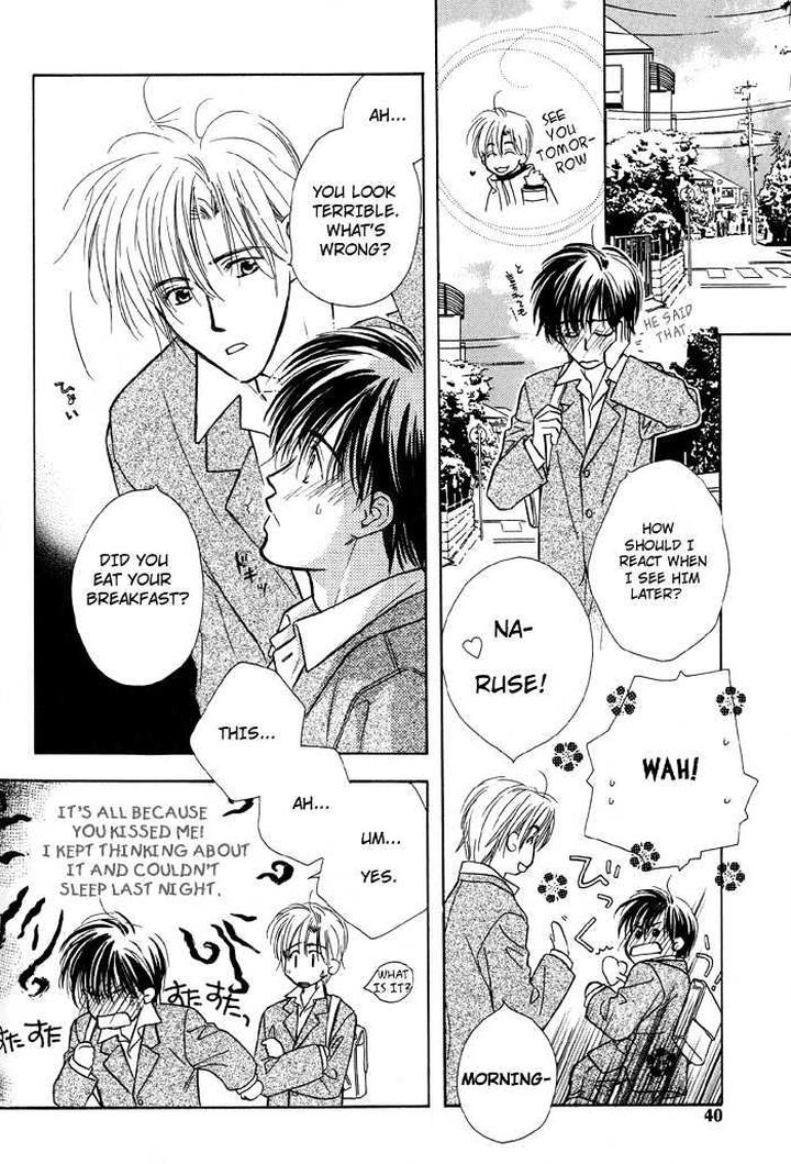 Kimi ni Sachi Are! by KUSAKA Takaaki [Eng] page 8